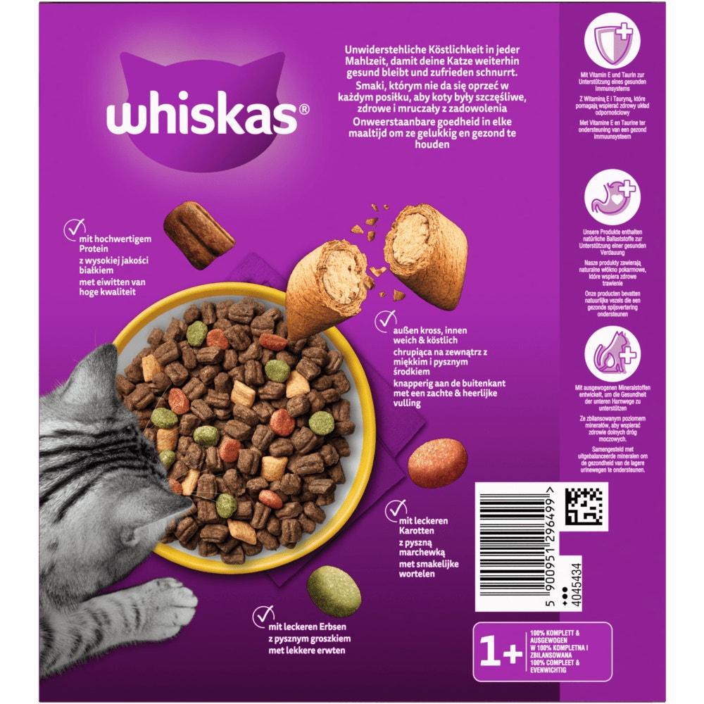 WHISKAS® 1+ Huhn, Trockenfutter, 800g, 1,9, 3,8 & 7kg - 2