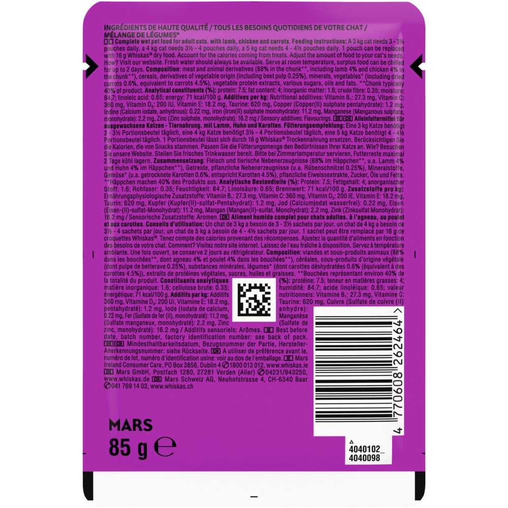 WHISKAS® Tasty Mix Lamm, Huhn & Karotten in Sauce, 85g - 2