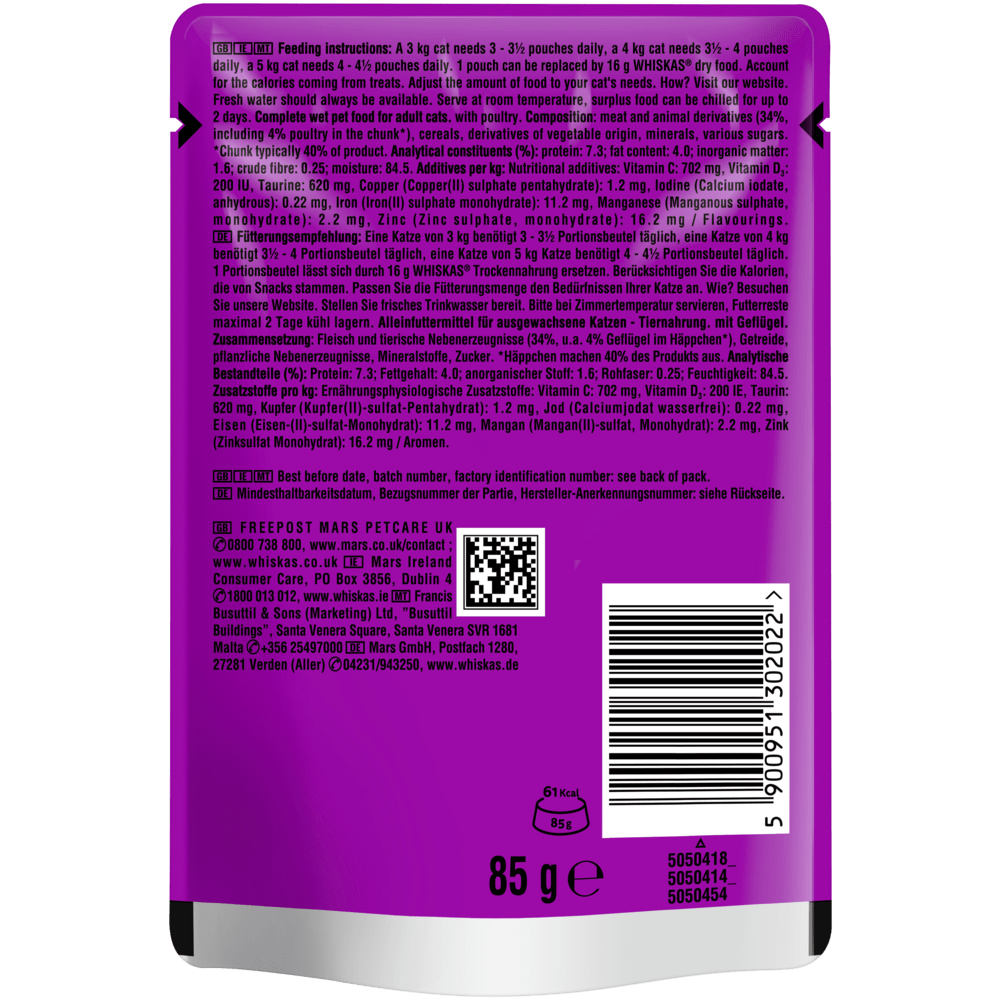 WHISKAS® 1+ Geflügel in Sauce, 85g - 2