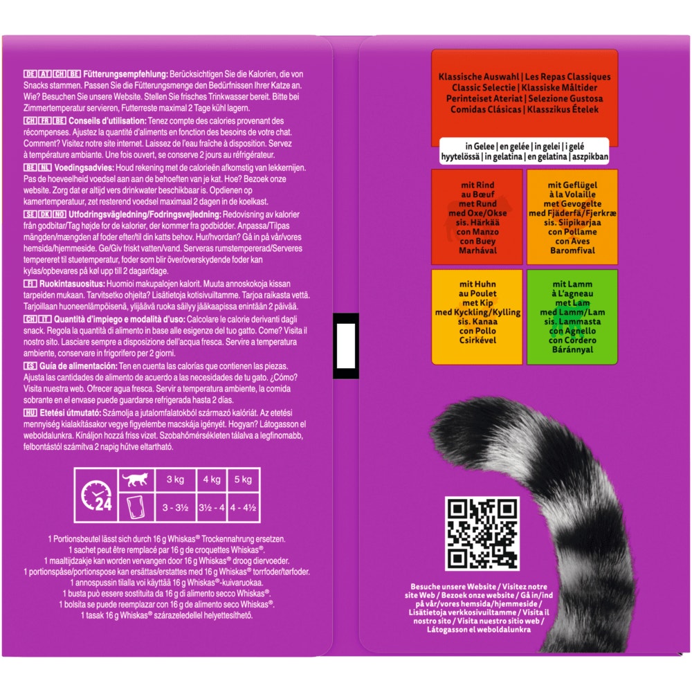 WHISKAS® 1+ Klassische Auswahl in Gelee, Multipack 60 x 85g - 4