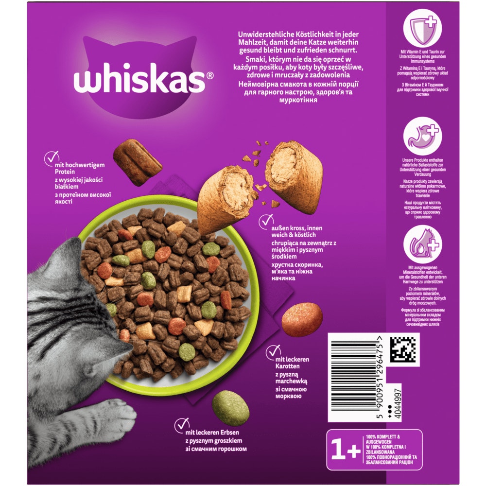 WHISKAS® 1+ Lamm, Trockenfutter, 800g - 3