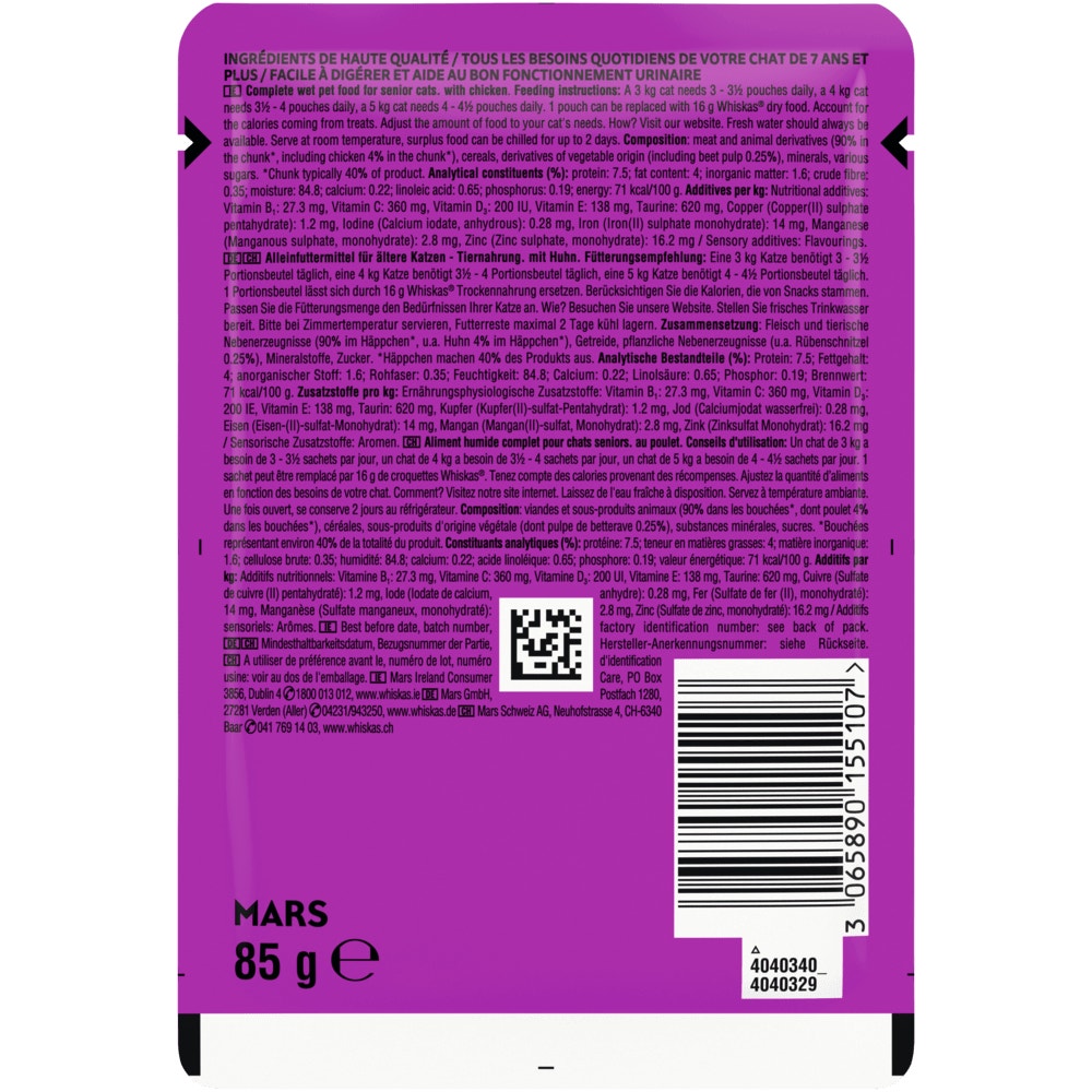 WHISKAS® 7+ Huhn in Sauce, 85g - 2